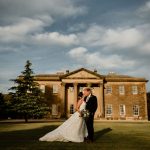 Rise Hall with happy couple